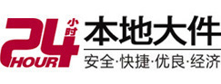 郴州8-500吨吊车出租起重吊装公司